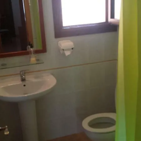 Apartamento La Cocineta 3o *